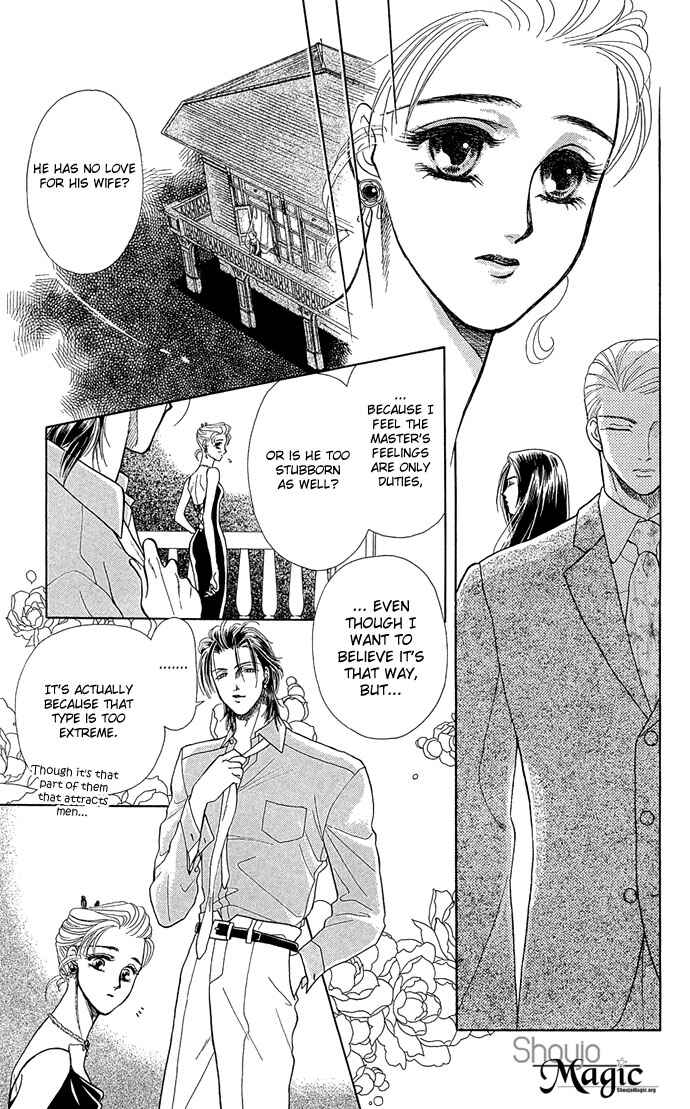 Page 24 Chapter 3 Lets Make Forbidden Love, Continued