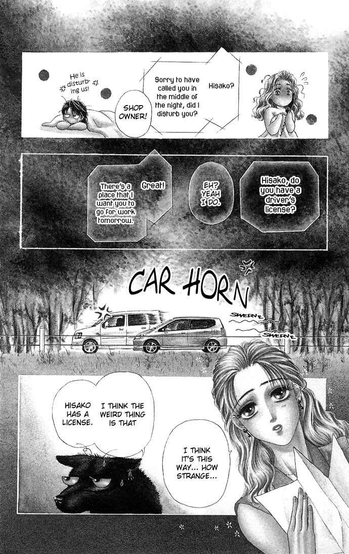 Page 3 Chapter 3 Lets Make Forbidden Love, Continued