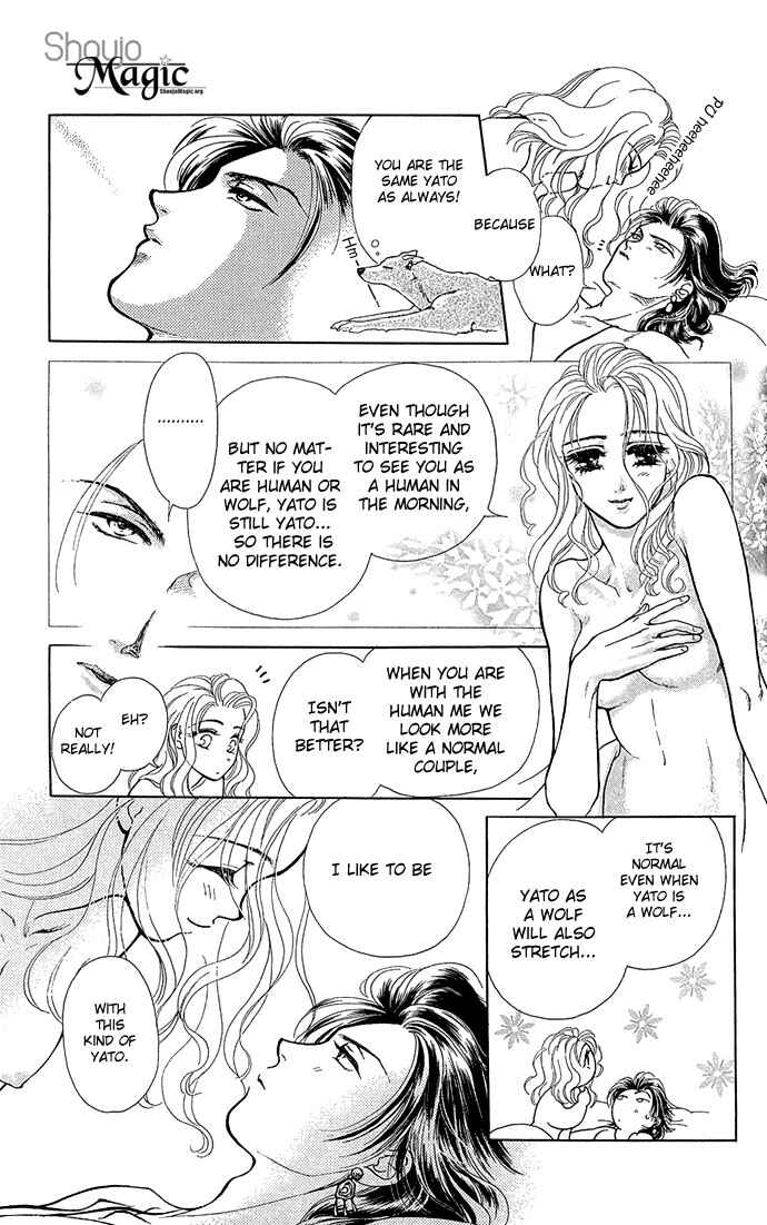 Page 30 Chapter 3 Lets Make Forbidden Love, Continued