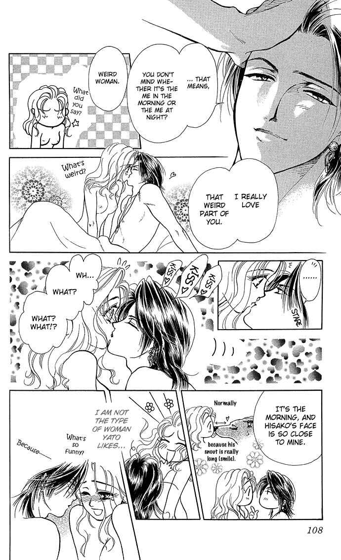 Page 31 Chapter 3 Lets Make Forbidden Love, Continued