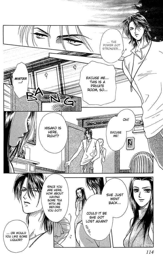 Page 37 Chapter 3 Lets Make Forbidden Love, Continued
