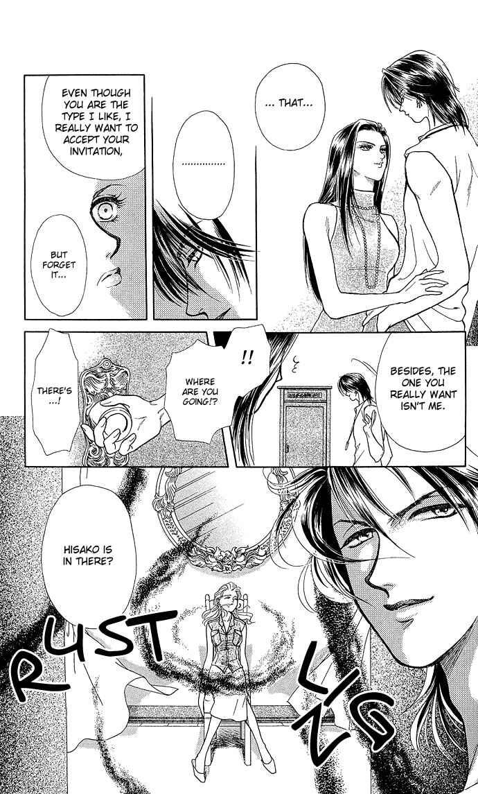 Page 38 Chapter 3 Lets Make Forbidden Love, Continued