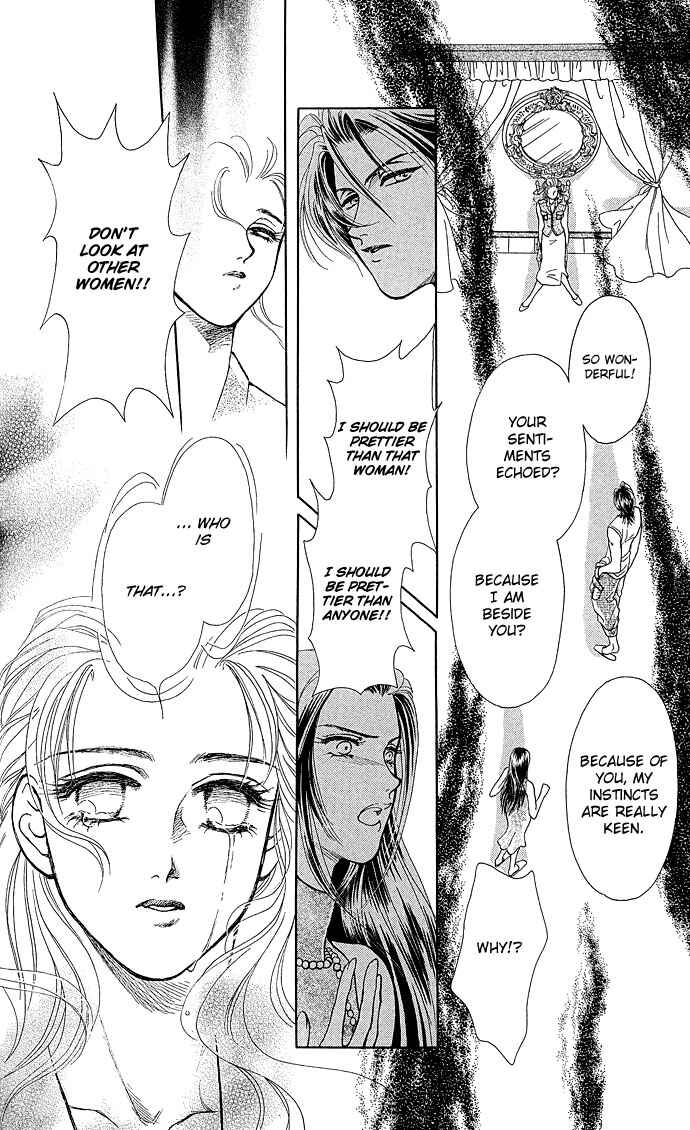 Page 39 Chapter 3 Lets Make Forbidden Love, Continued