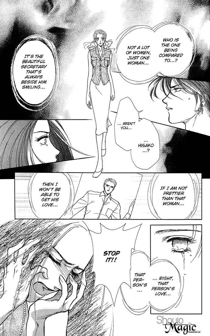 Page 40 Chapter 3 Lets Make Forbidden Love, Continued