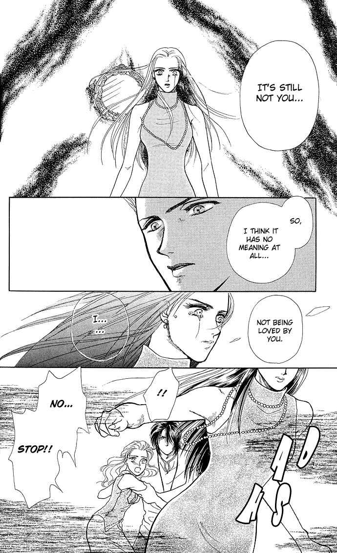Page 43 Chapter 3 Lets Make Forbidden Love, Continued
