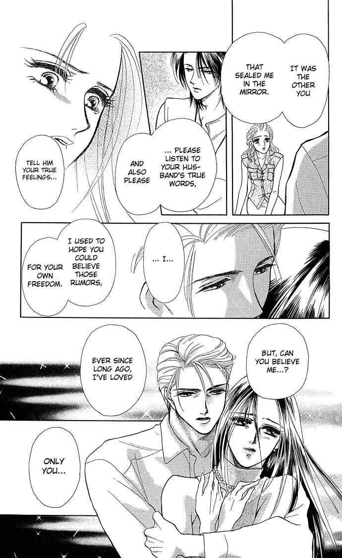 Page 46 Chapter 3 Lets Make Forbidden Love, Continued