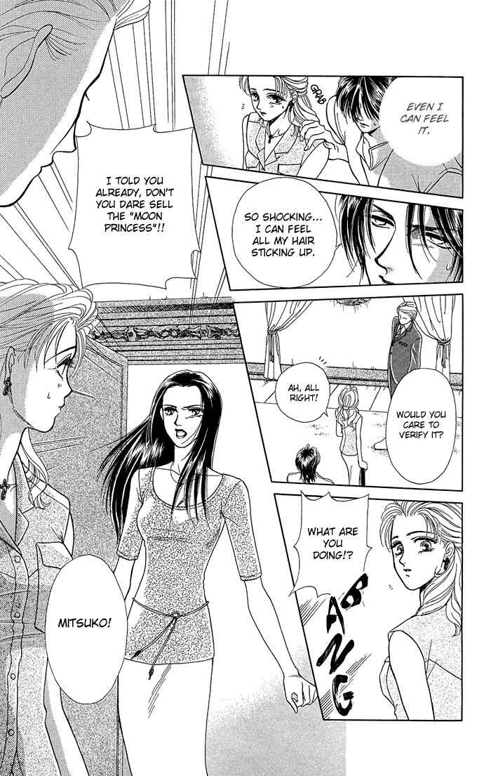 Page 8 Chapter 3 Lets Make Forbidden Love, Continued