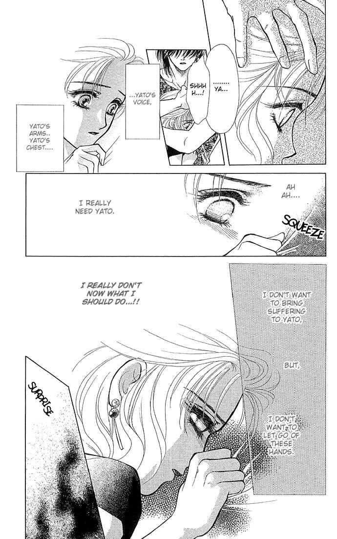 Page 17 Chapter 2 Lets Make Forbidden Love, Continued