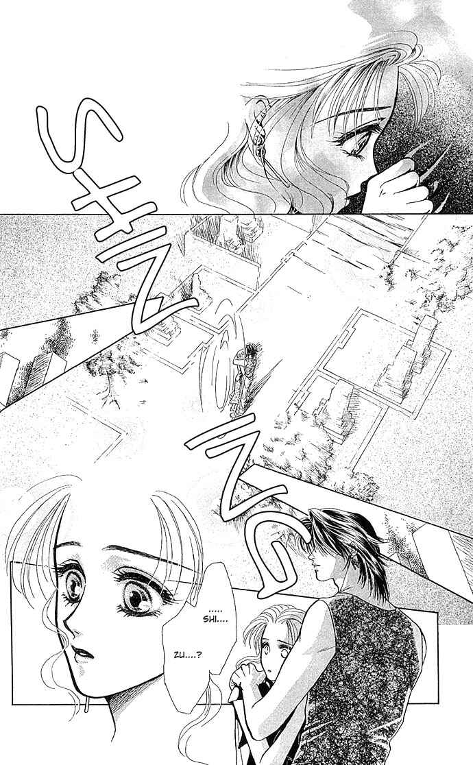 Page 18 Chapter 2 Lets Make Forbidden Love, Continued