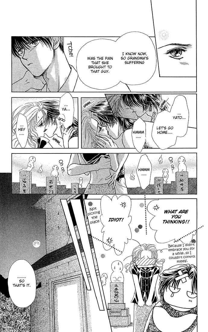 Page 27 Chapter 2 Lets Make Forbidden Love, Continued