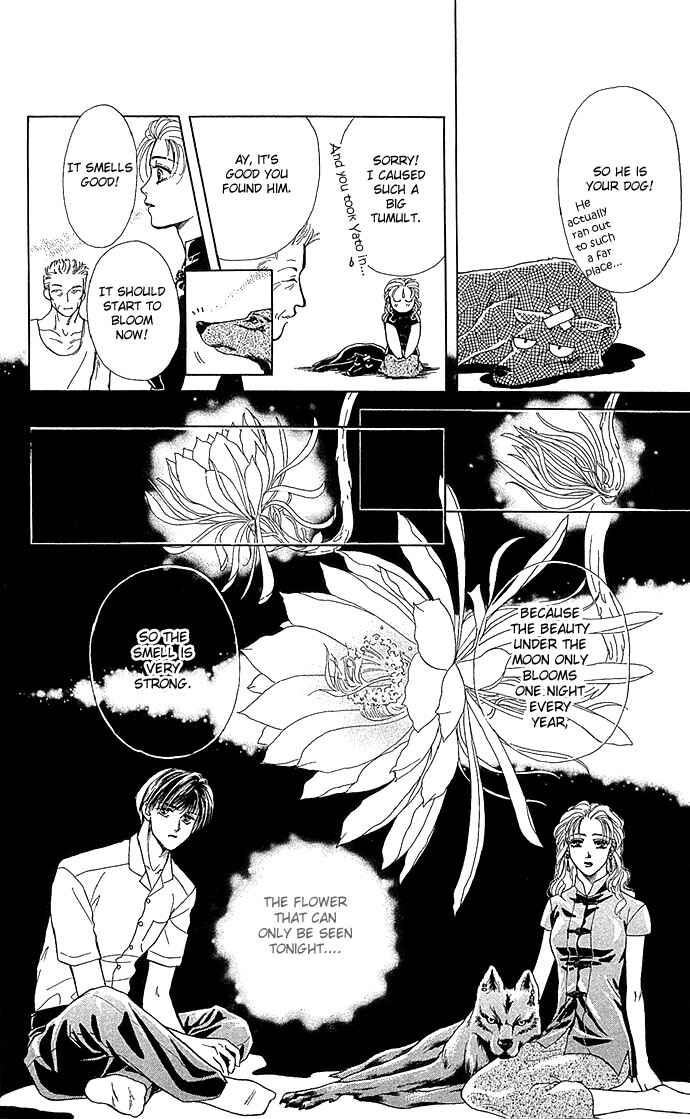 Page 28 Chapter 2 Lets Make Forbidden Love, Continued