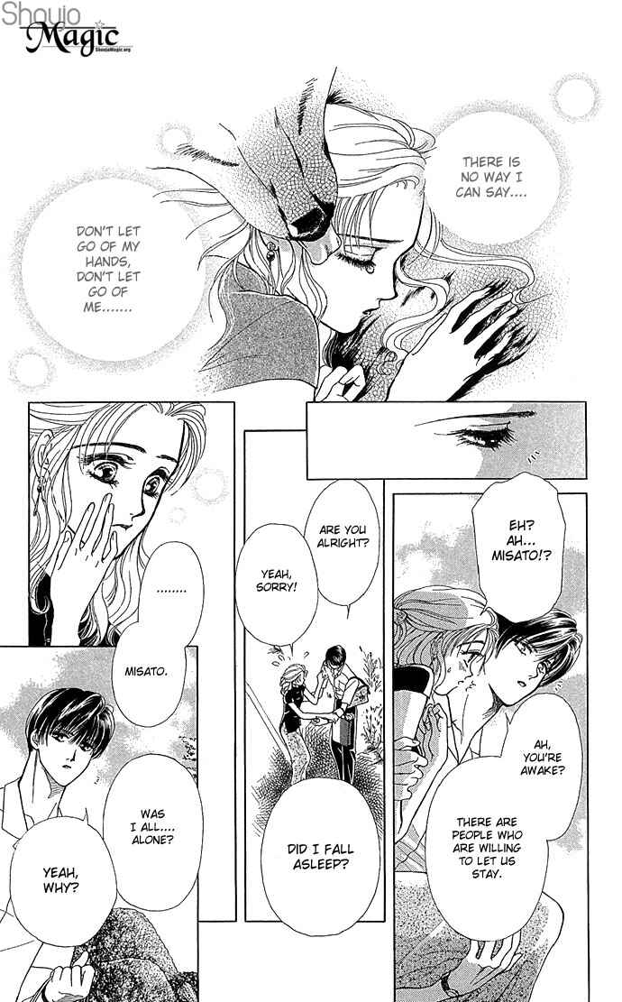 Page 9 Chapter 2 Lets Make Forbidden Love, Continued