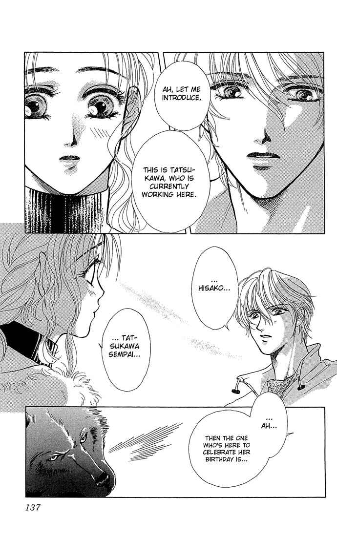 Page 10 Chapter 4 Lets Make Forbidden Love, Continued