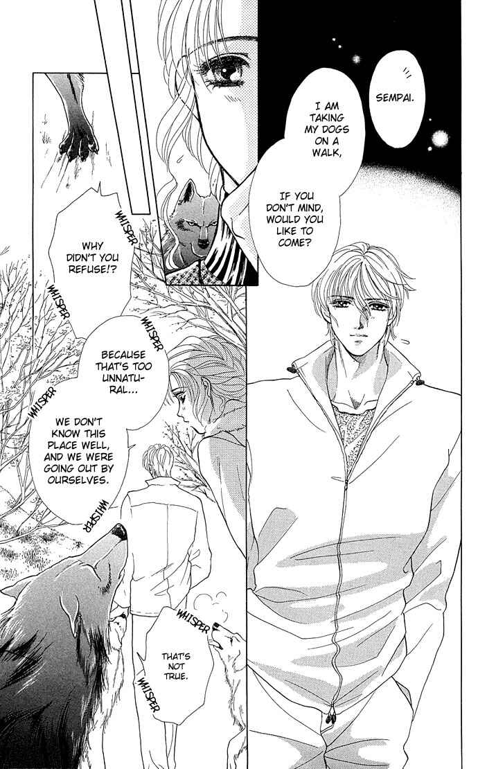 Page 14 Chapter 4 Lets Make Forbidden Love, Continued