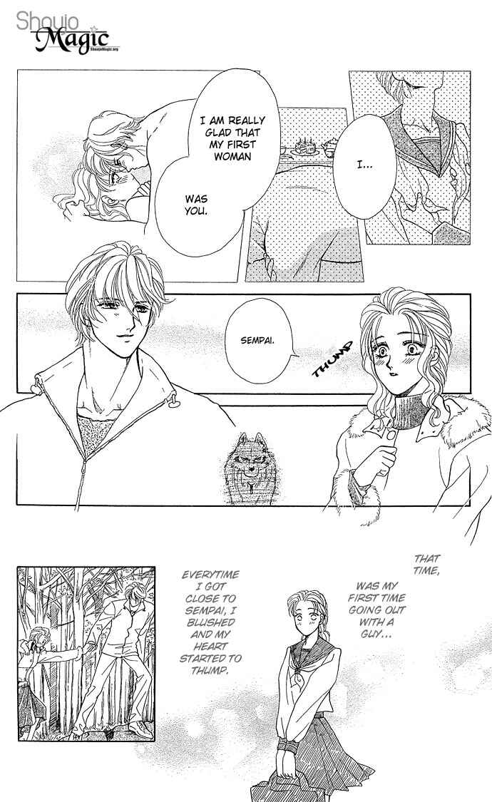 Page 17 Chapter 4 Lets Make Forbidden Love, Continued
