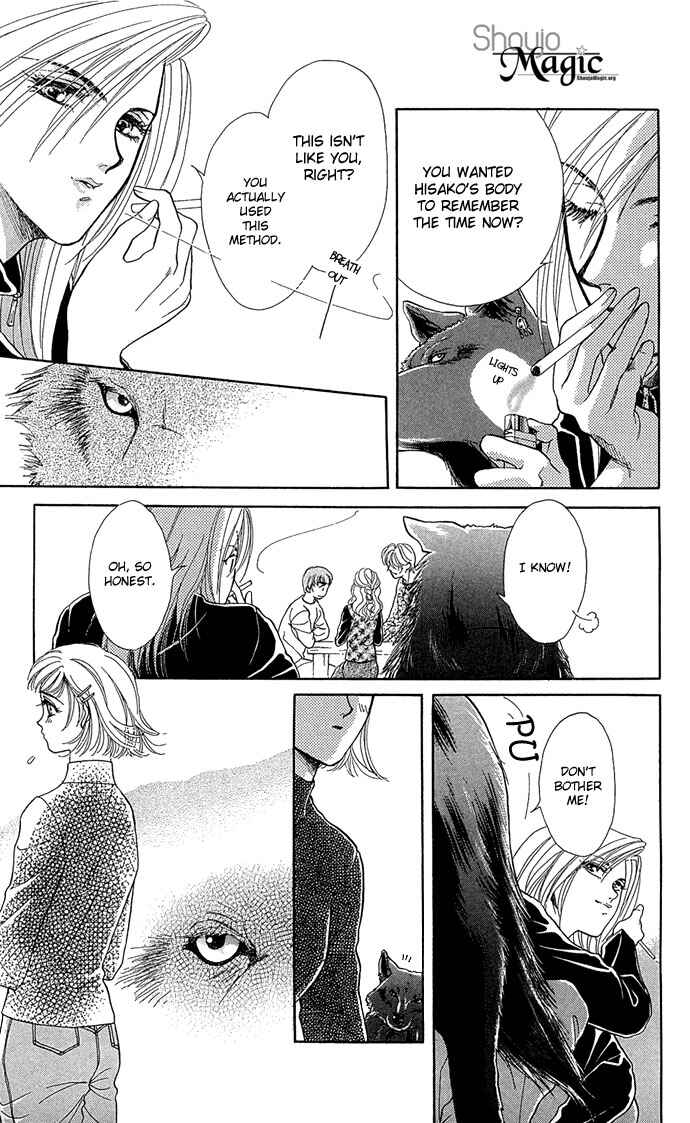 Page 26 Chapter 4 Lets Make Forbidden Love, Continued
