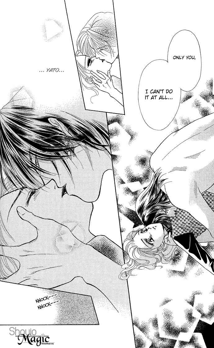 Page 33 Chapter 4 Lets Make Forbidden Love, Continued