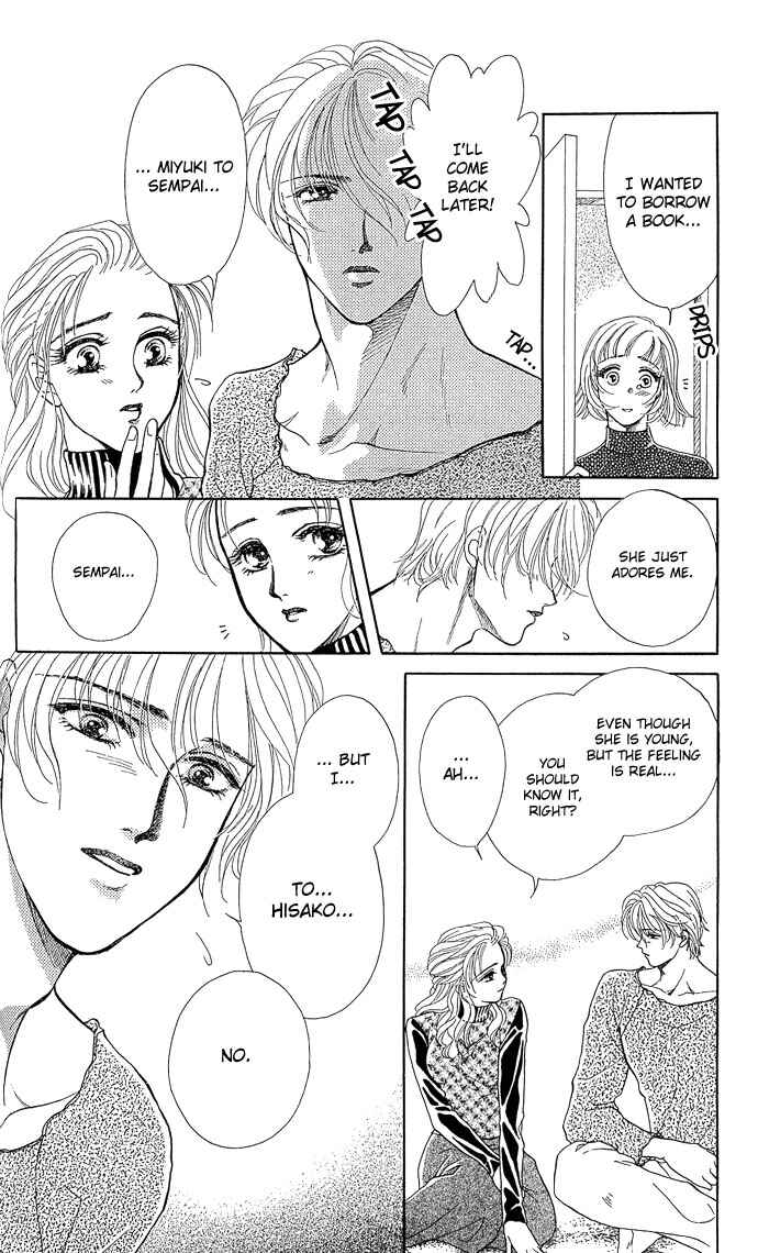 Page 37 Chapter 4 Lets Make Forbidden Love, Continued
