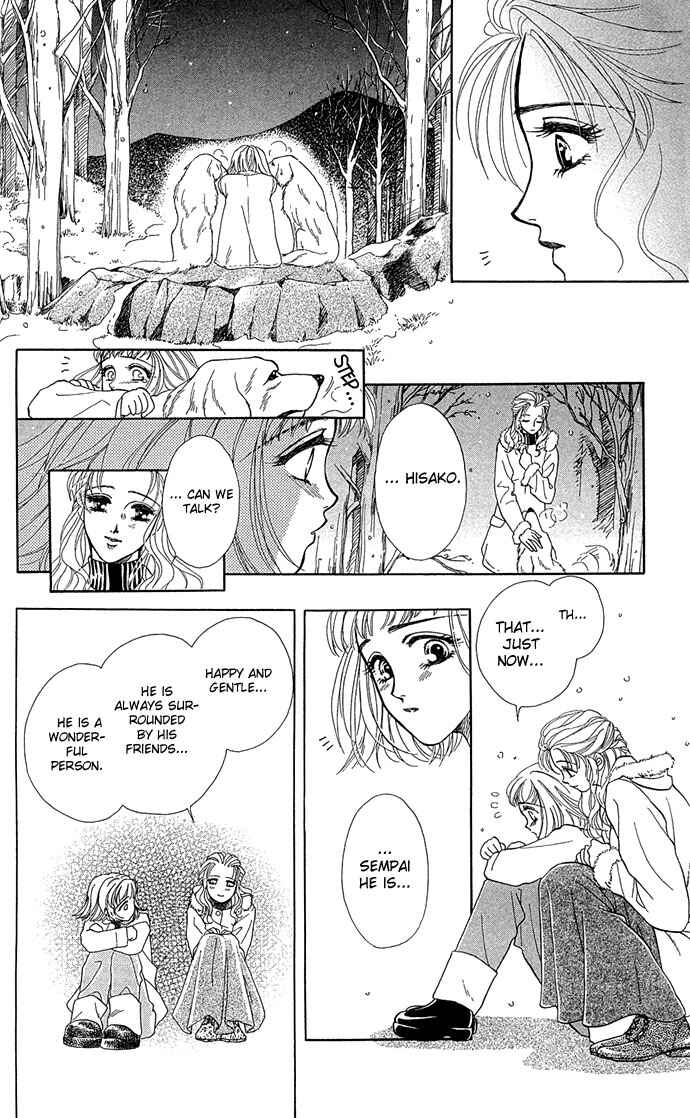 Page 39 Chapter 4 Lets Make Forbidden Love, Continued