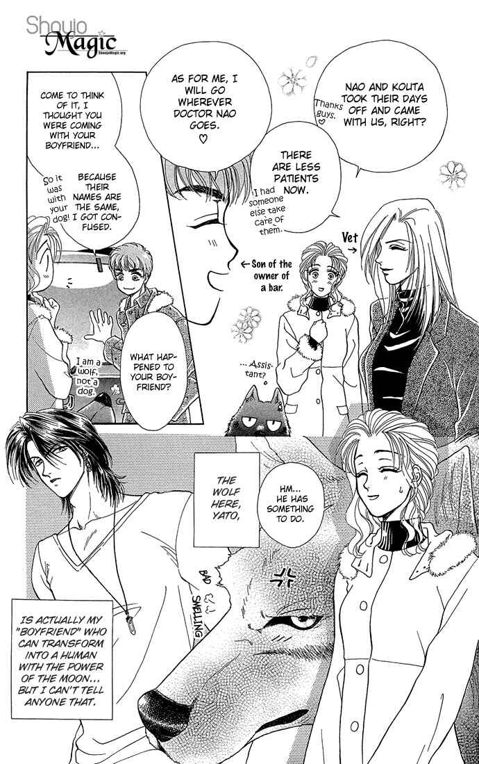 Page 4 Chapter 4 Lets Make Forbidden Love, Continued