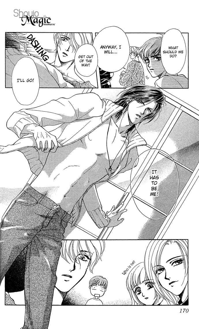 Page 43 Chapter 4 Lets Make Forbidden Love, Continued