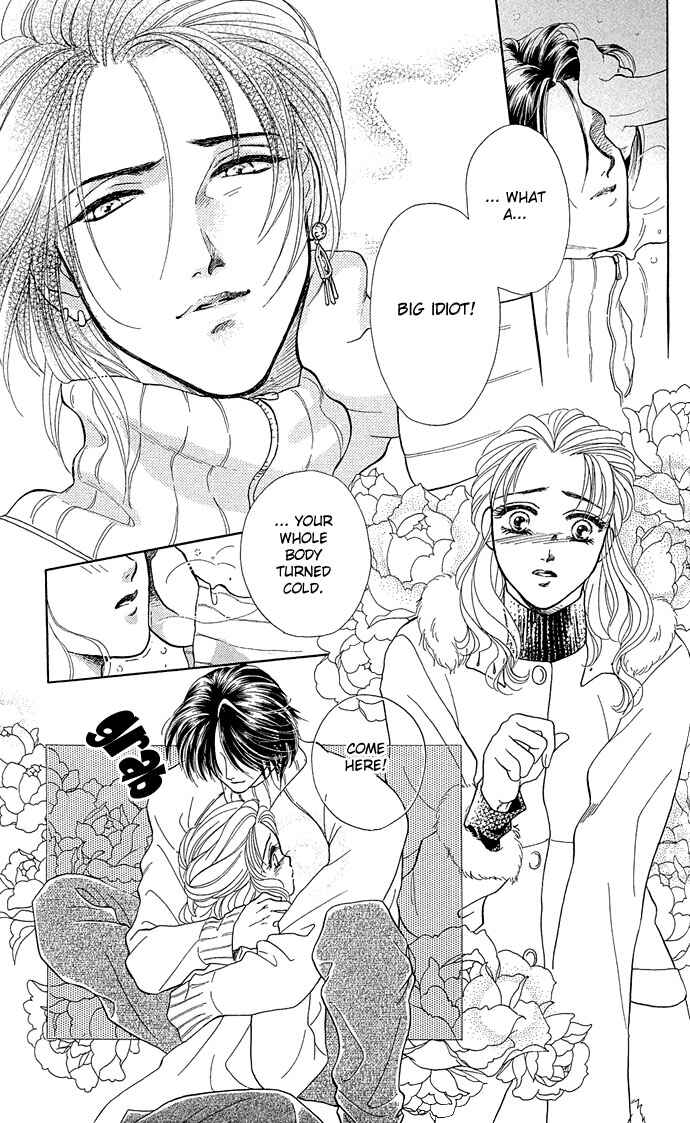 Page 46 Chapter 4 Lets Make Forbidden Love, Continued