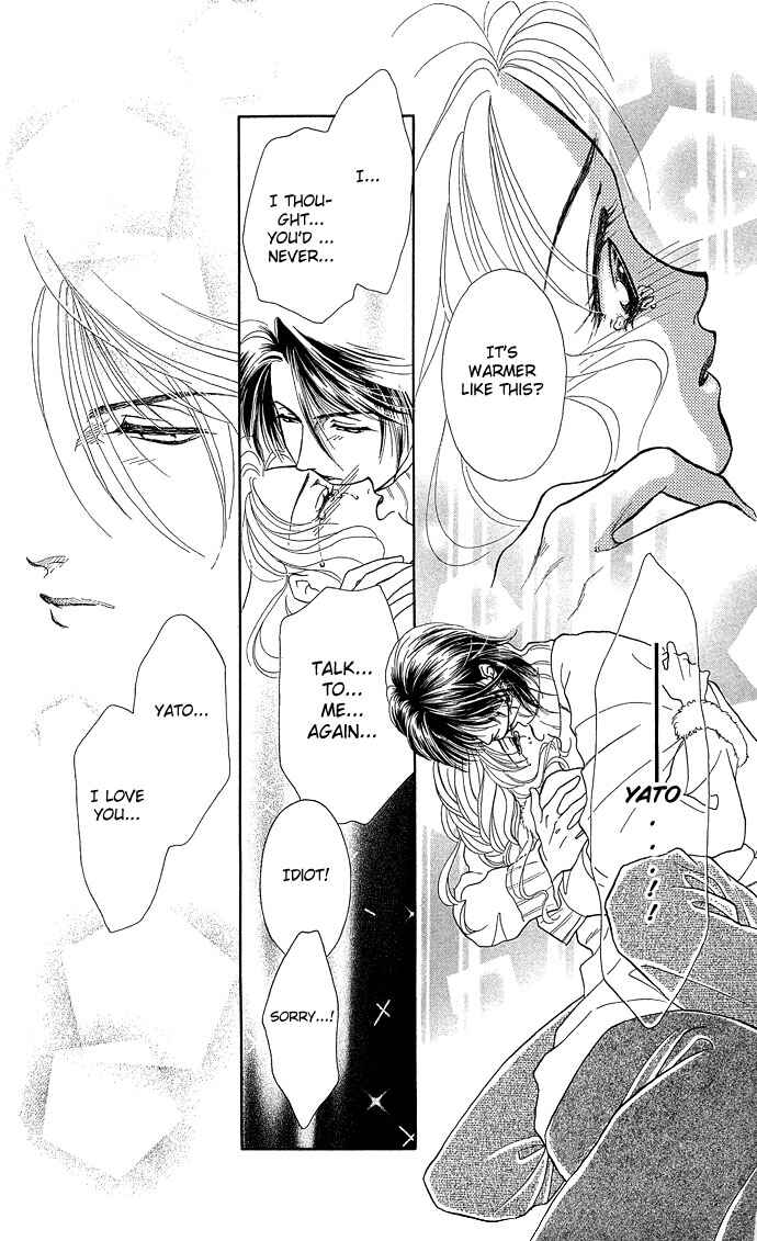 Page 47 Chapter 4 Lets Make Forbidden Love, Continued