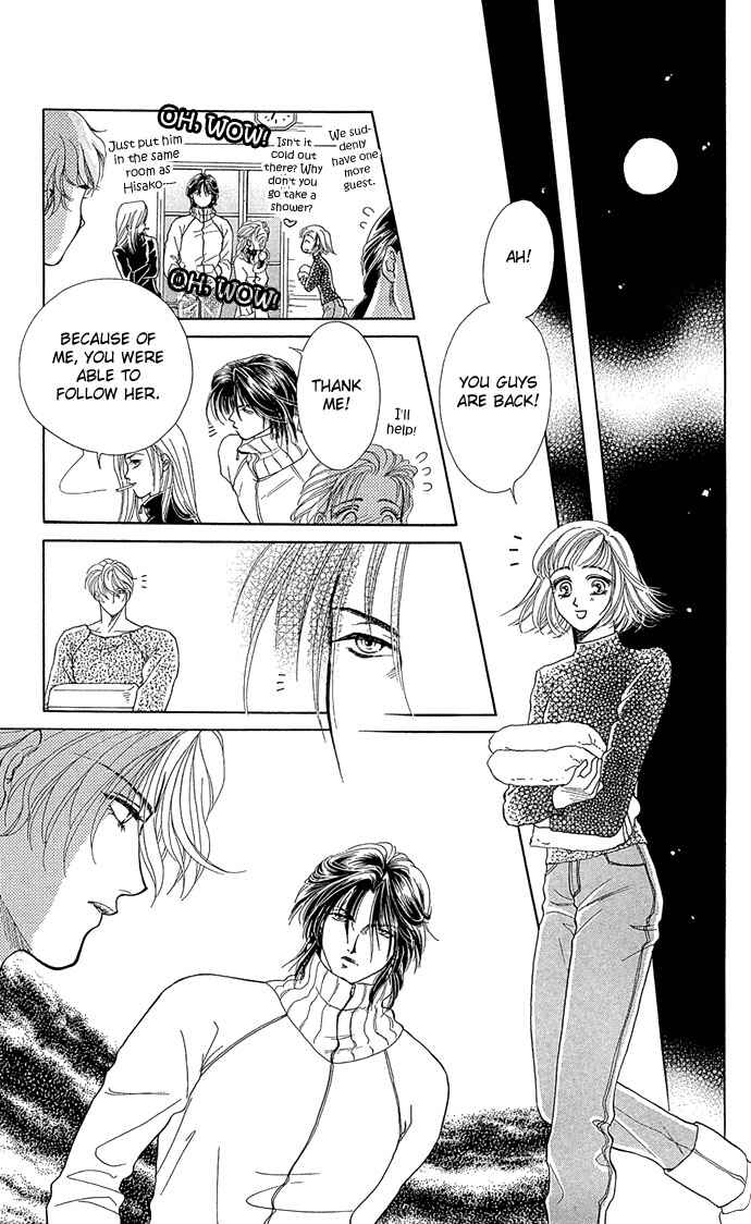 Page 51 Chapter 4 Lets Make Forbidden Love, Continued