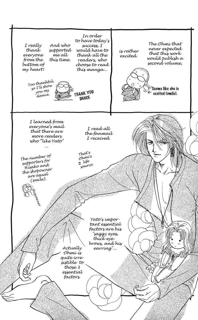 Page 60 Chapter 4 Lets Make Forbidden Love, Continued