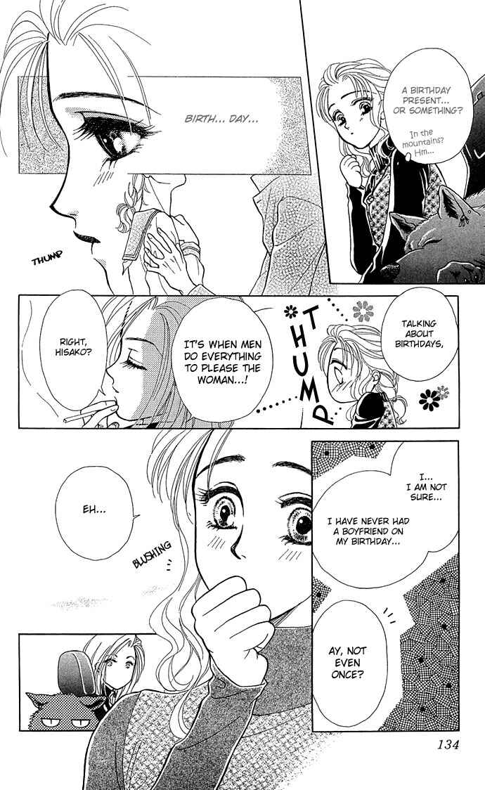 Page 7 Chapter 4 Lets Make Forbidden Love, Continued