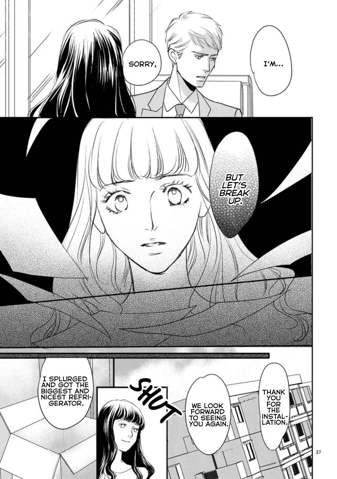 Page 3 Chapter Unknown_4eb7 Ai no Sendou
