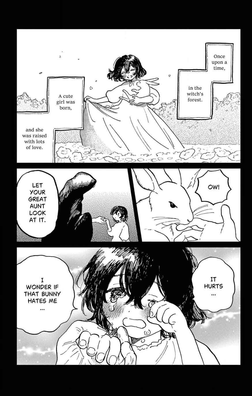 Page 1 Chapter Unknown_f3d9 Belladonna no Koibito