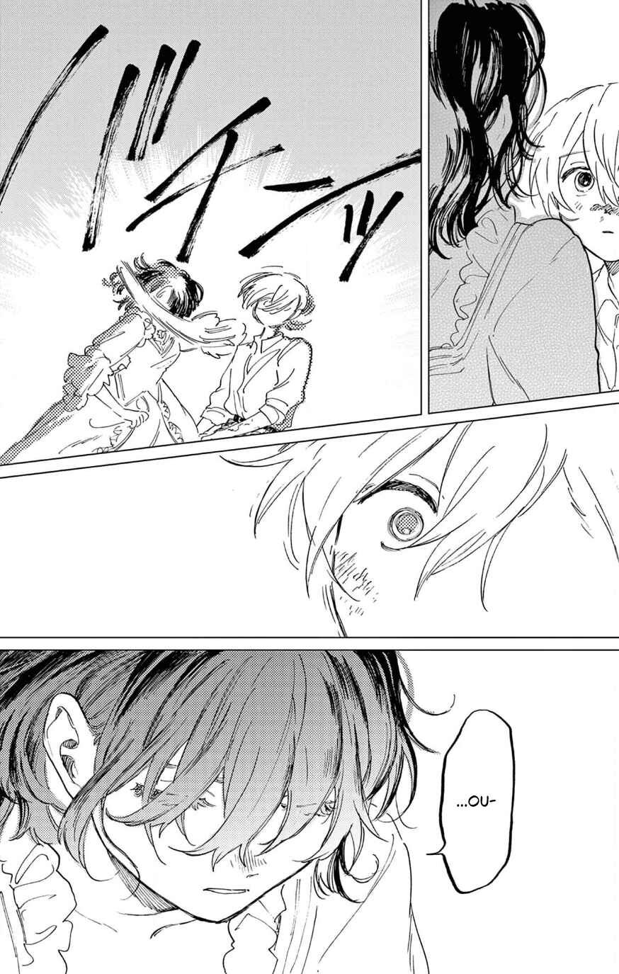 Page 104 Chapter Unknown_f3d9 Belladonna no Koibito