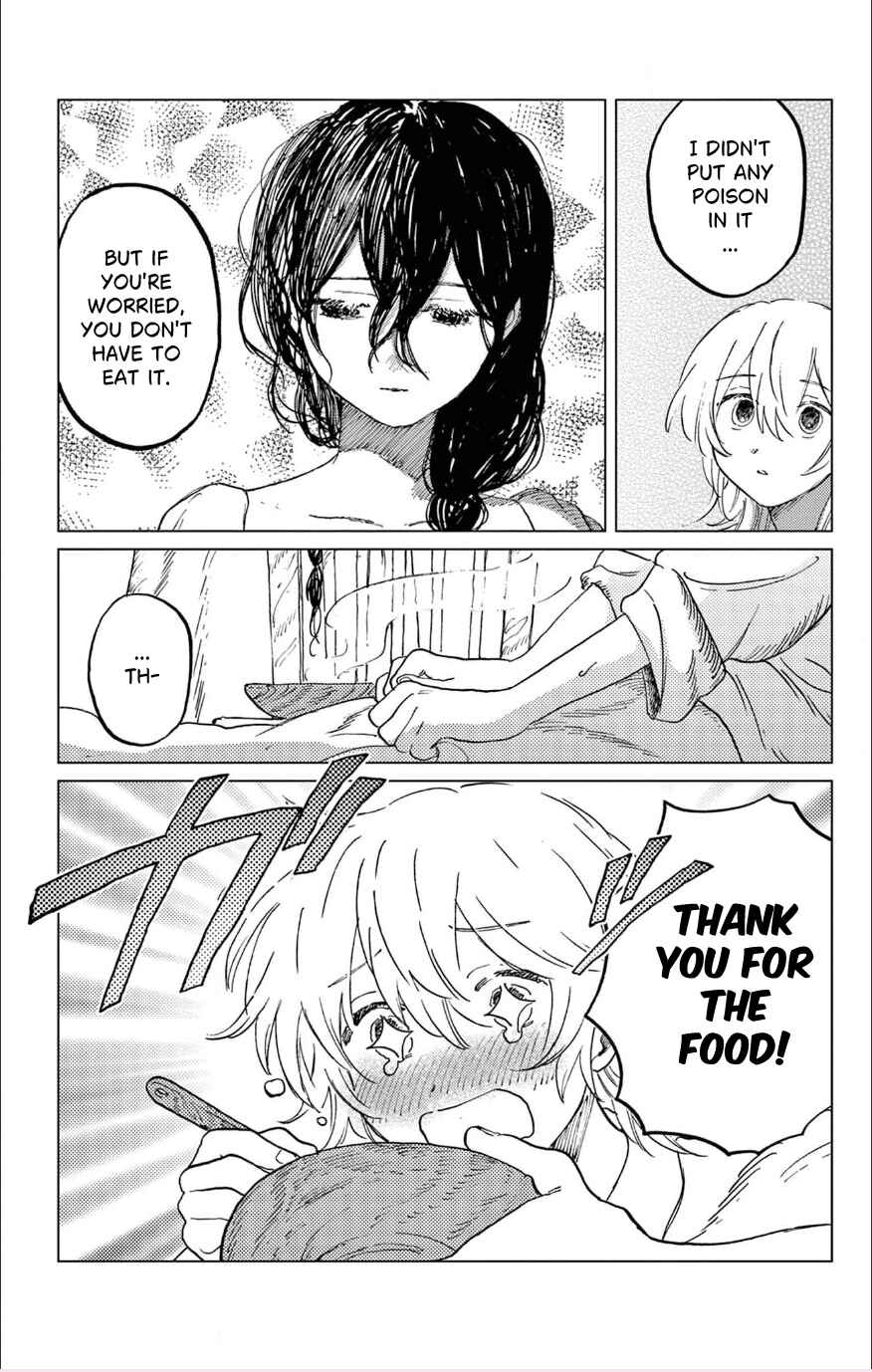 Page 11 Chapter Unknown_f3d9 Belladonna no Koibito