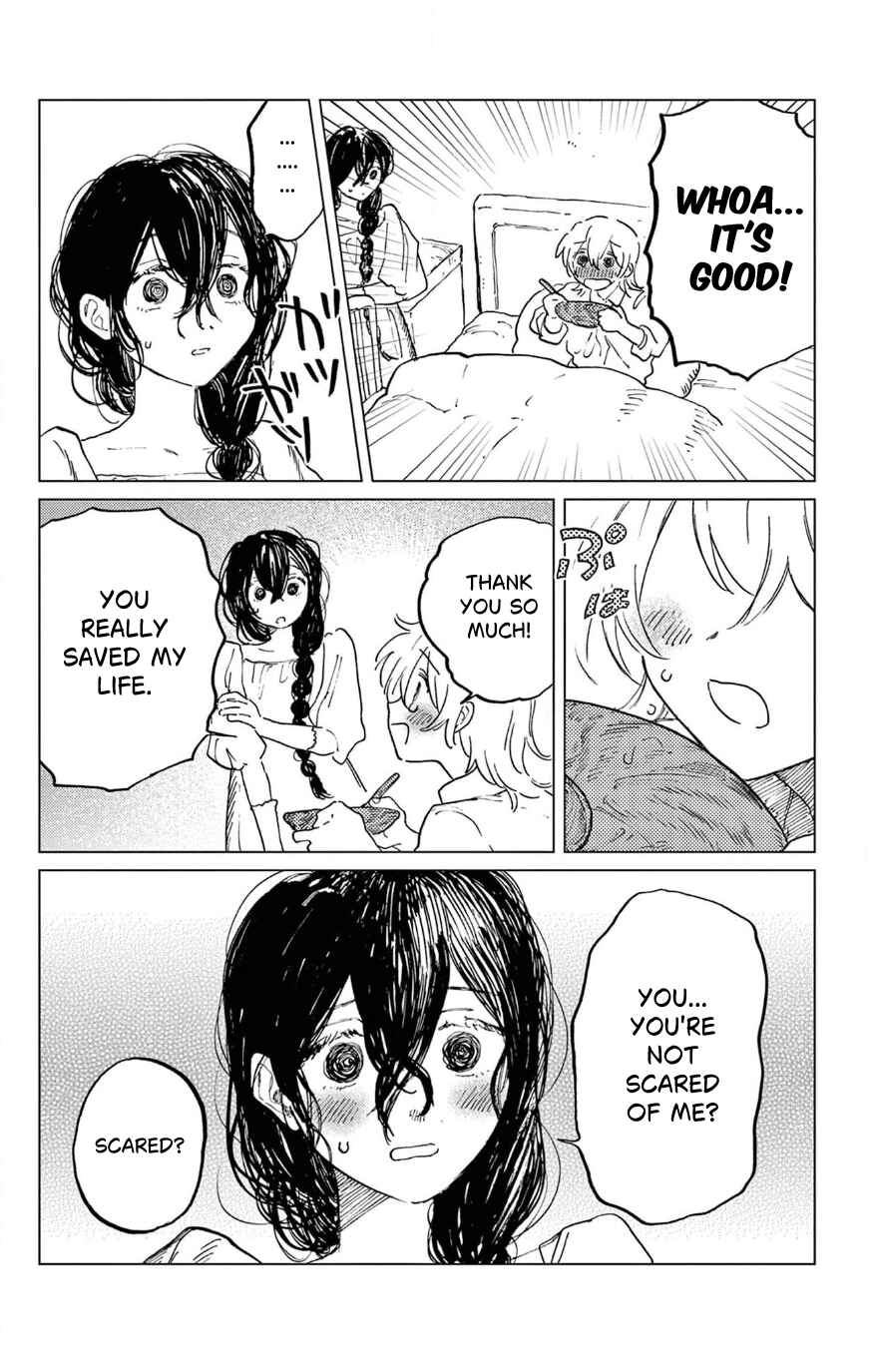 Page 12 Chapter Unknown_f3d9 Belladonna no Koibito