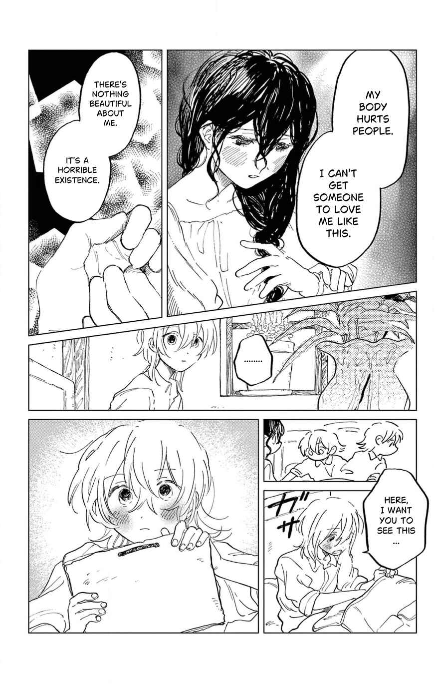 Page 15 Chapter Unknown_f3d9 Belladonna no Koibito