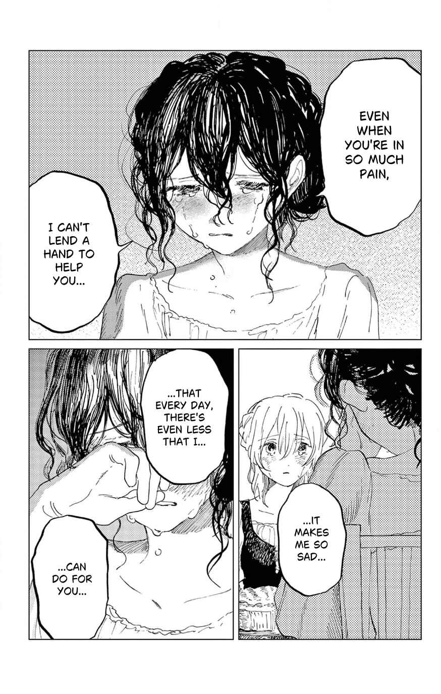 Page 39 Chapter Unknown_f3d9 Belladonna no Koibito