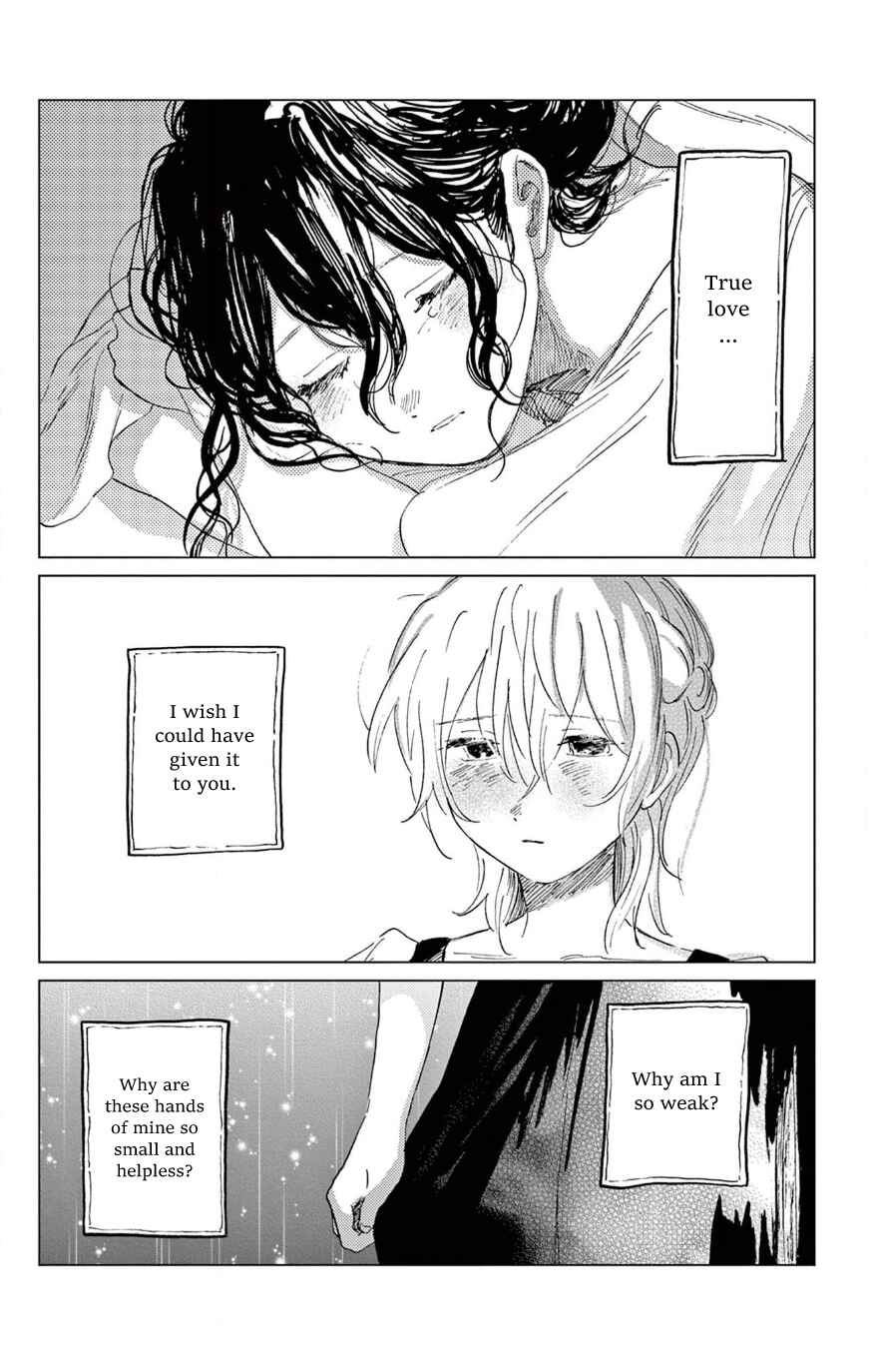 Page 42 Chapter Unknown_f3d9 Belladonna no Koibito