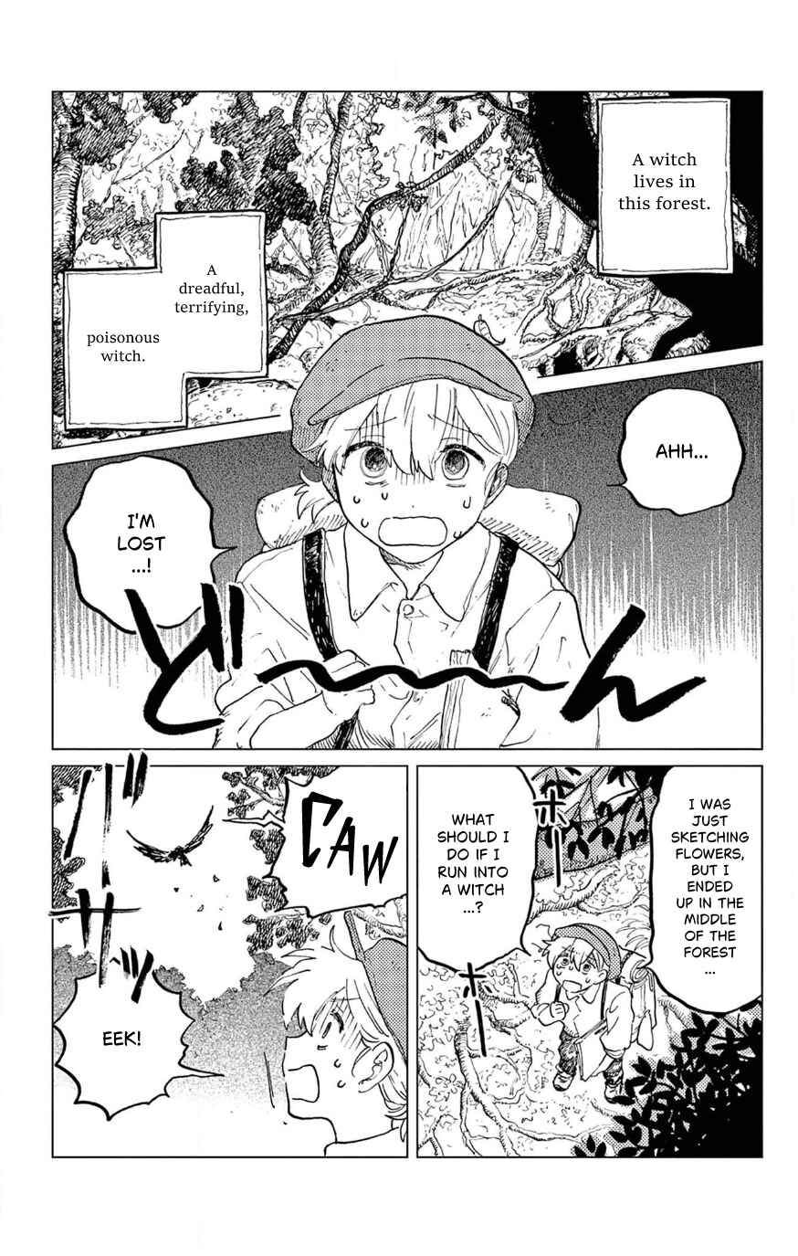 Page 6 Chapter Unknown_f3d9 Belladonna no Koibito
