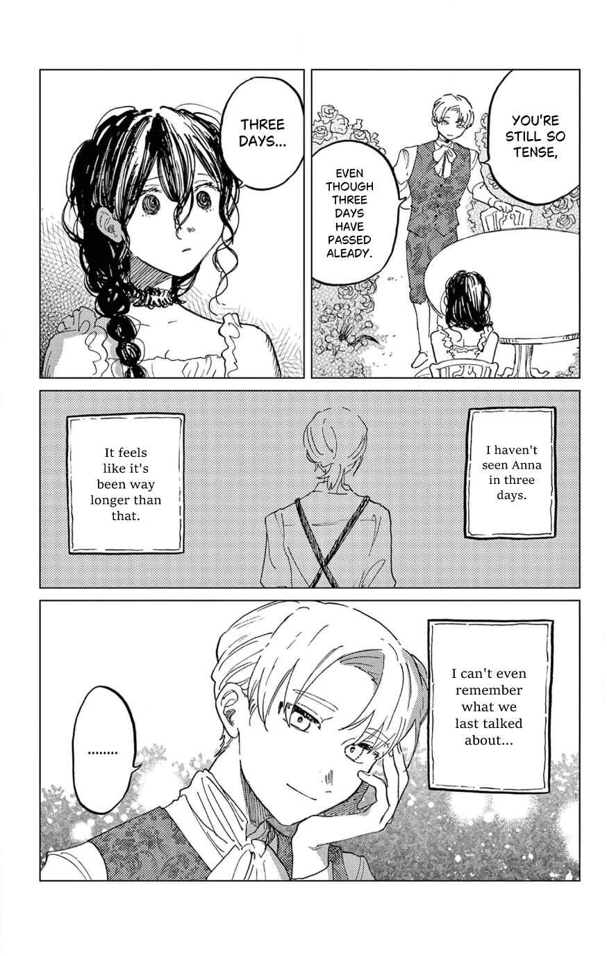 Page 77 Chapter Unknown_f3d9 Belladonna no Koibito