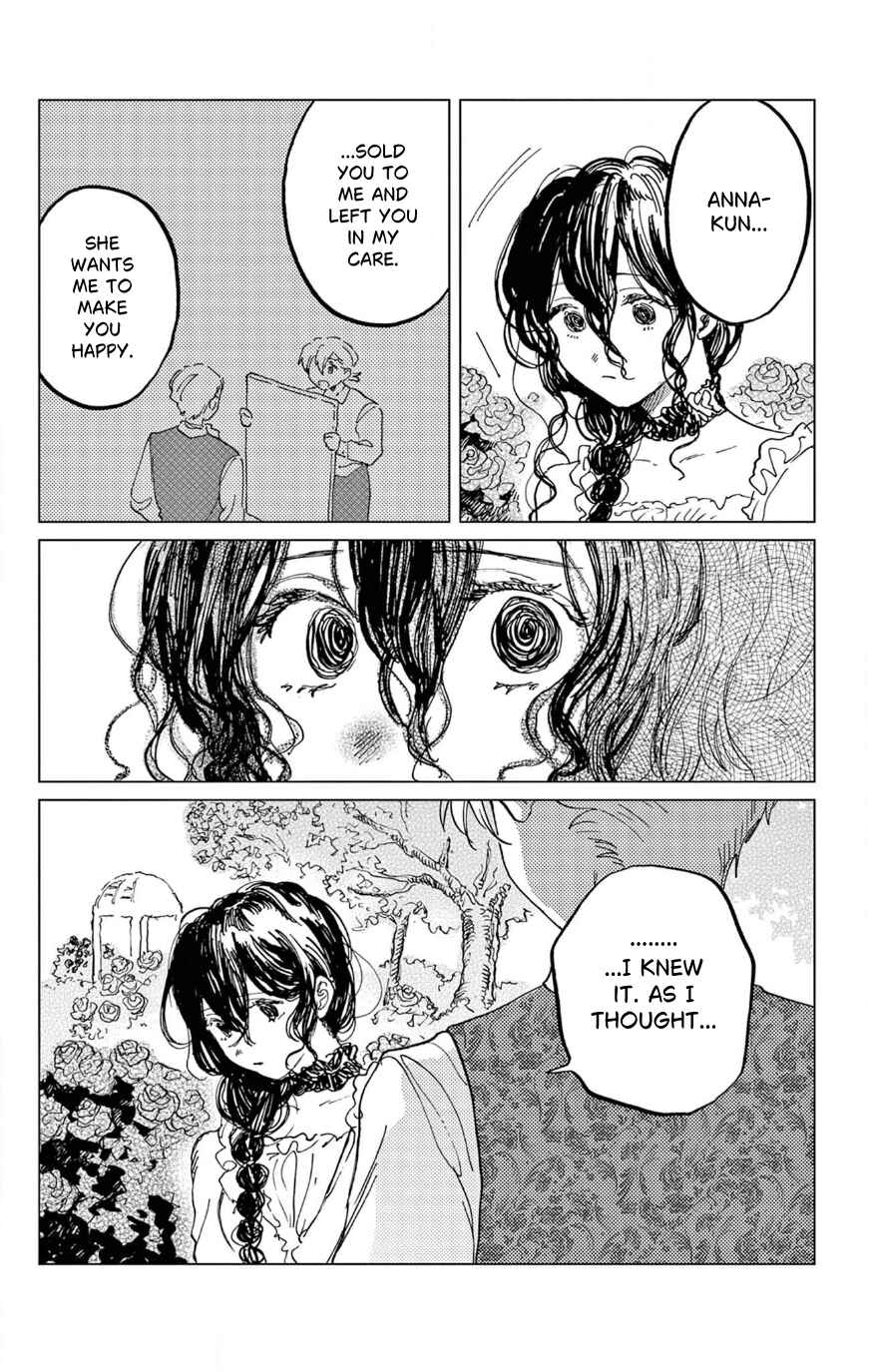 Page 78 Chapter Unknown_f3d9 Belladonna no Koibito
