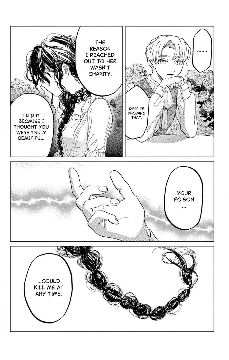 Page 80 Chapter Unknown_f3d9 Belladonna no Koibito