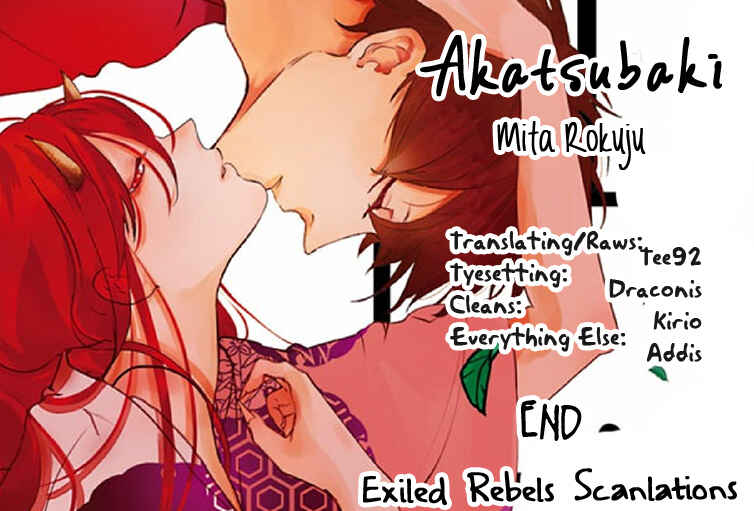 Page 1 Chapter 3.5 Akatsubaki