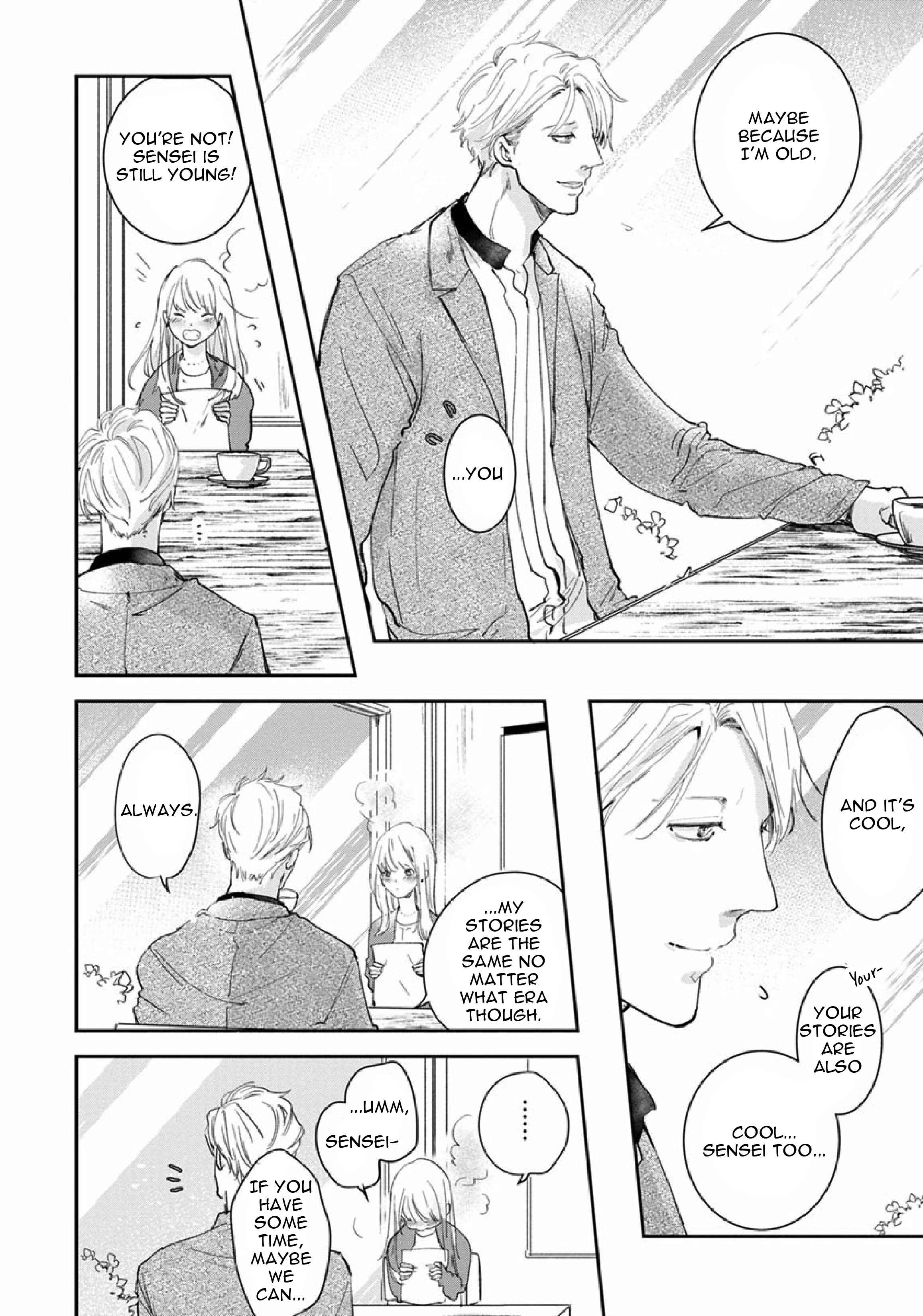 Page 3 Chapter 3.5 Akatsubaki