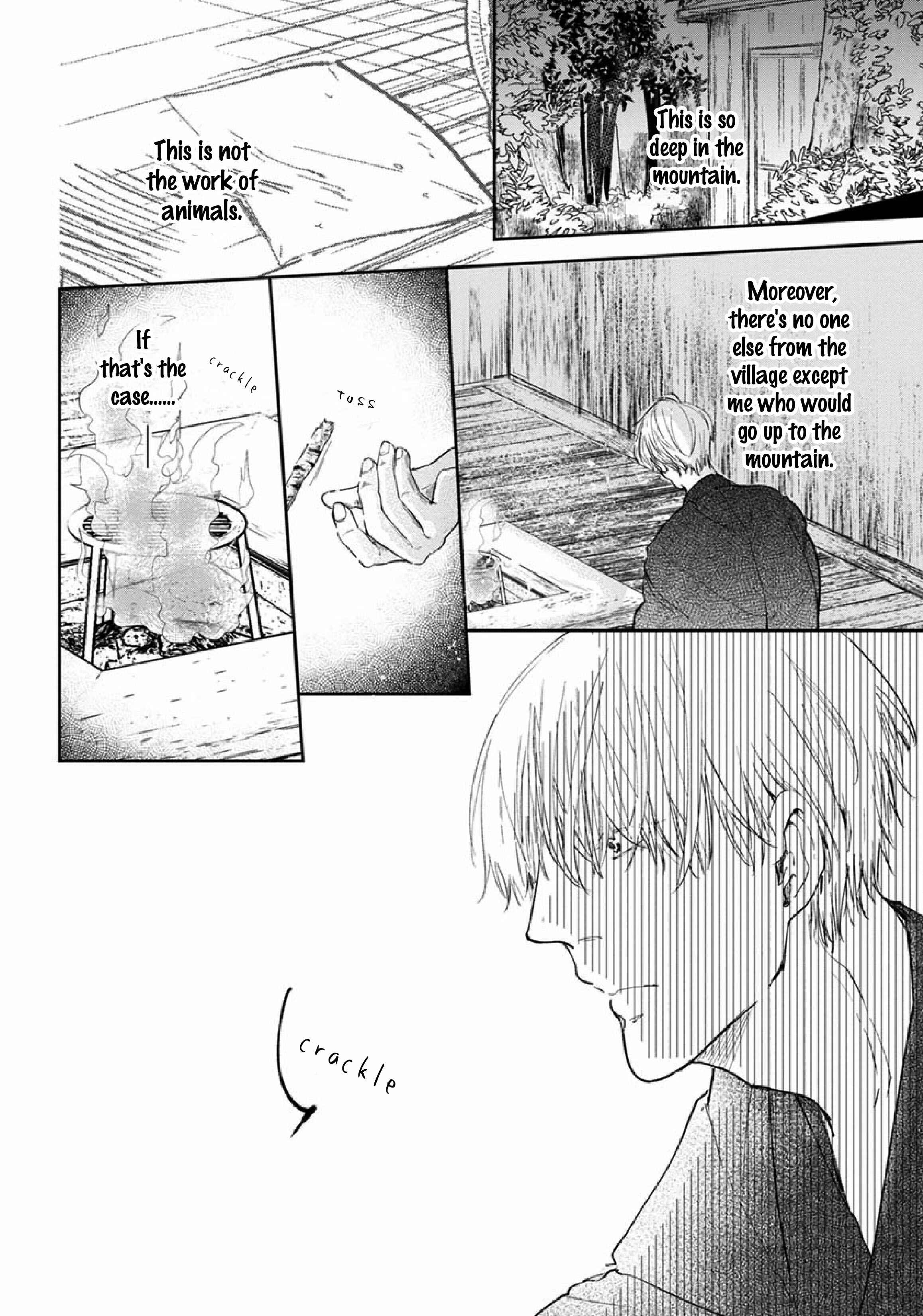 Page 20 Chapter 2 Akatsubaki