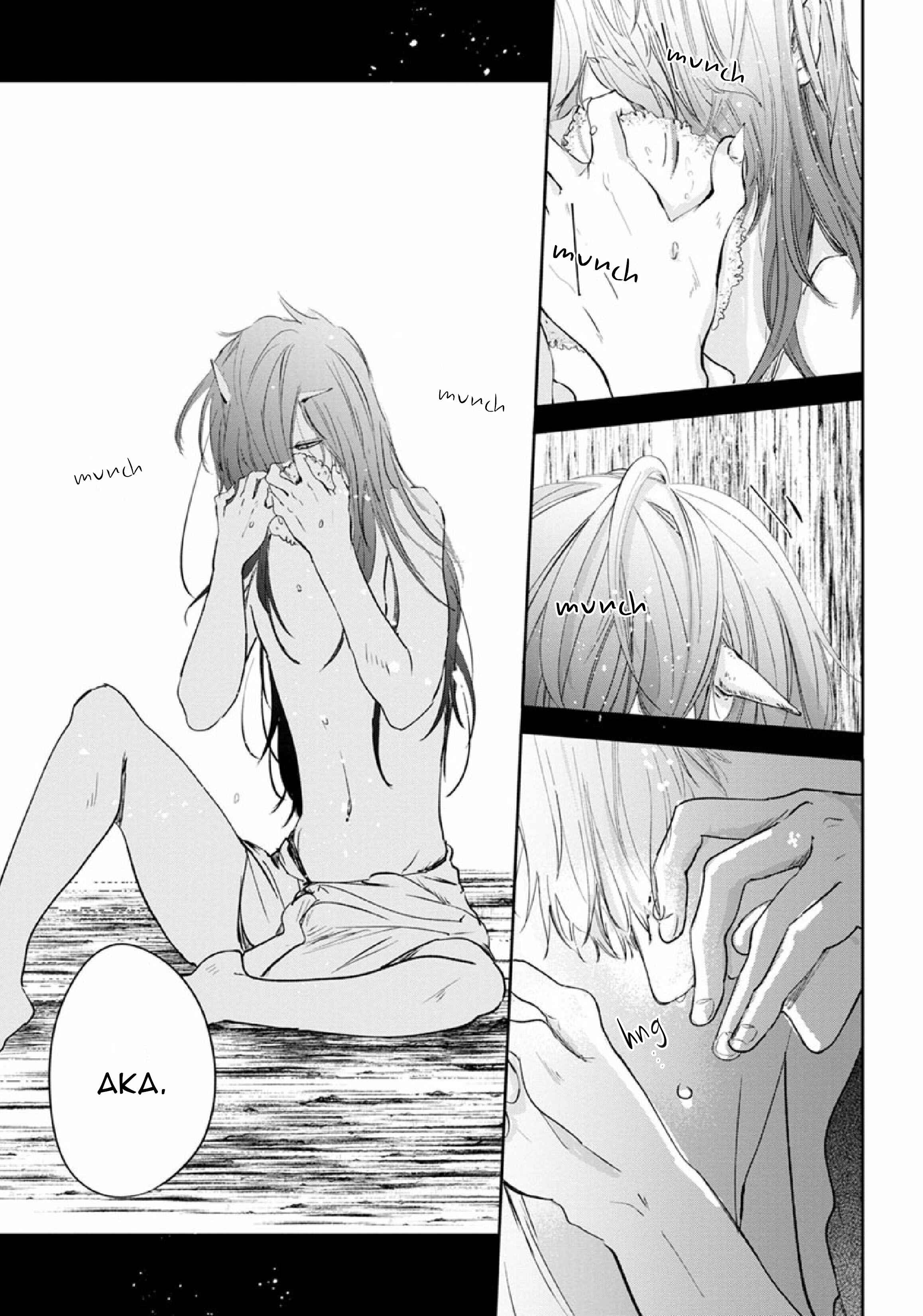 Page 25 Chapter 2 Akatsubaki