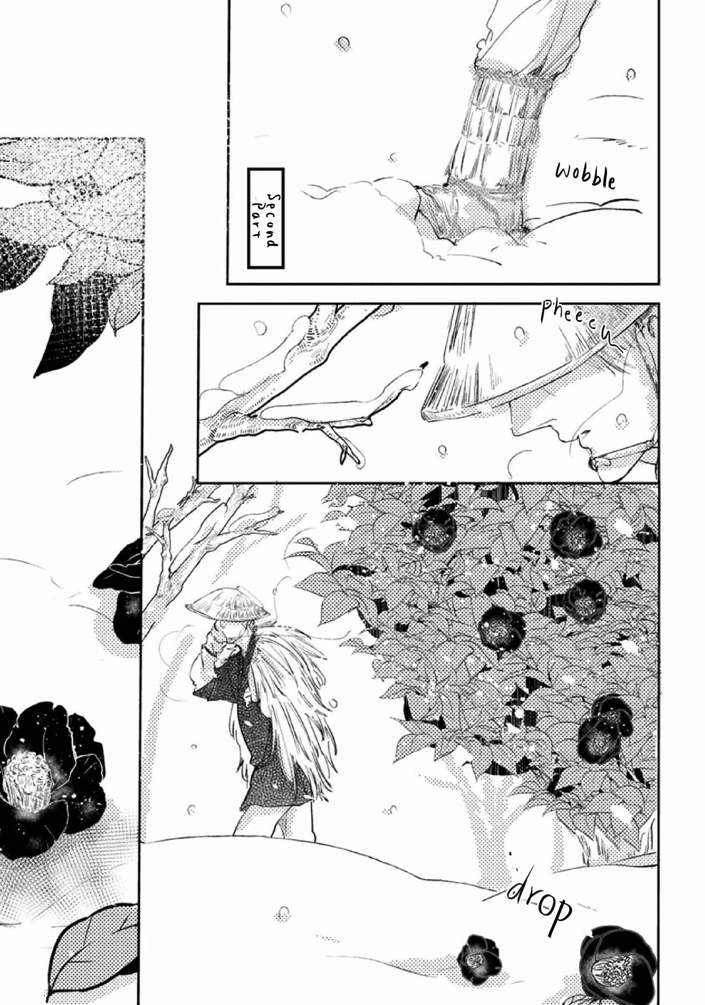 Page 3 Chapter 2 Akatsubaki
