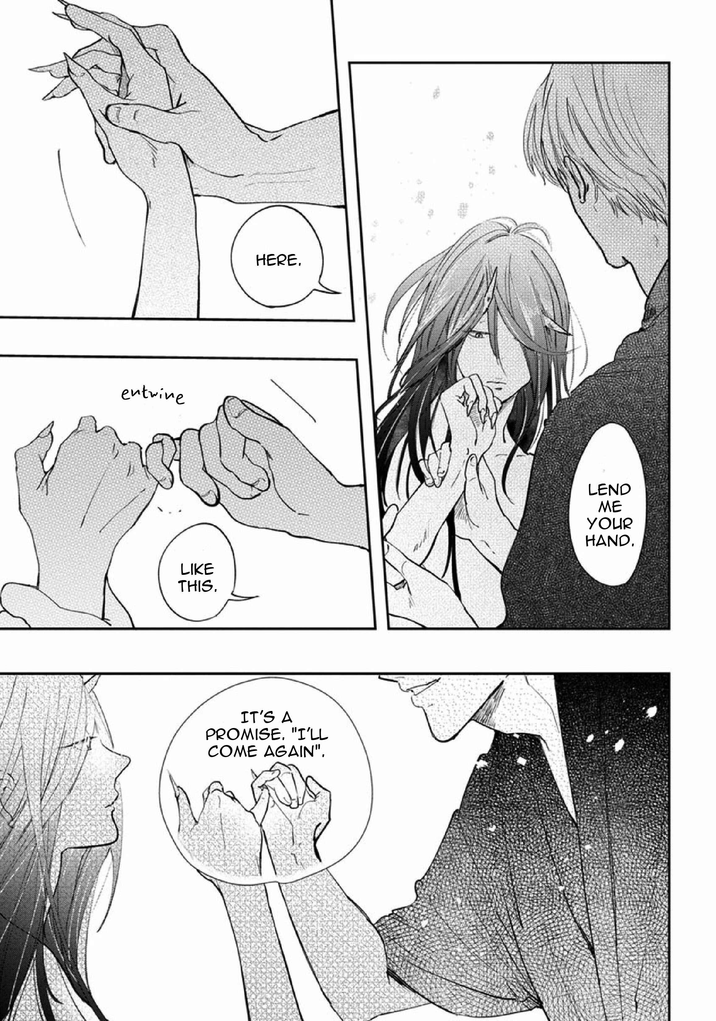 Page 35 Chapter 2 Akatsubaki
