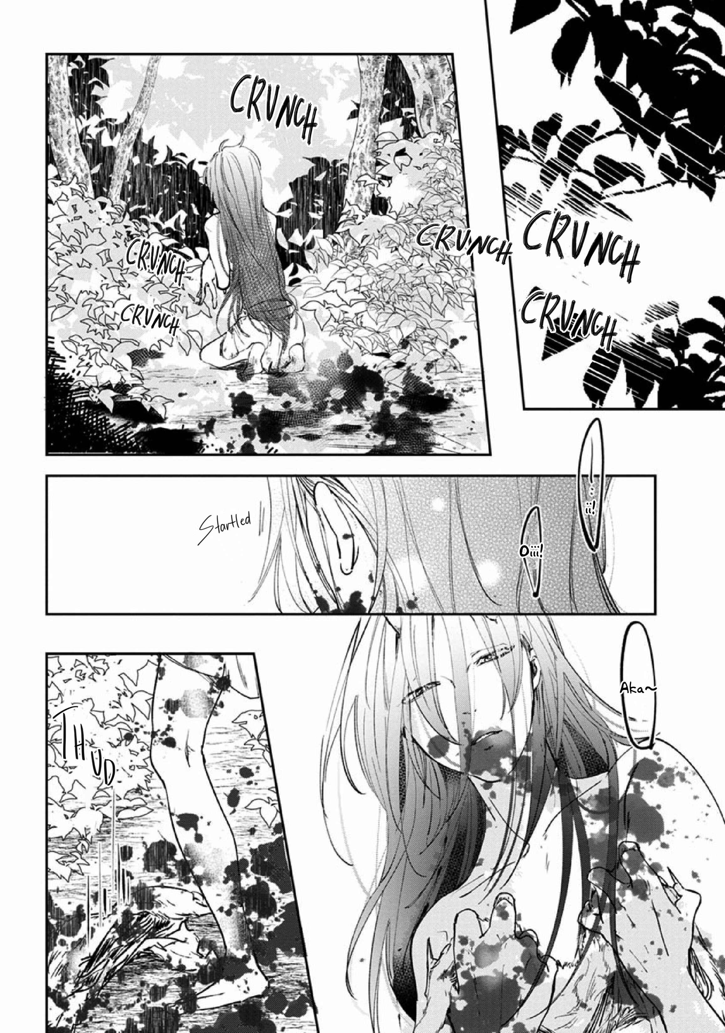 Page 38 Chapter 2 Akatsubaki