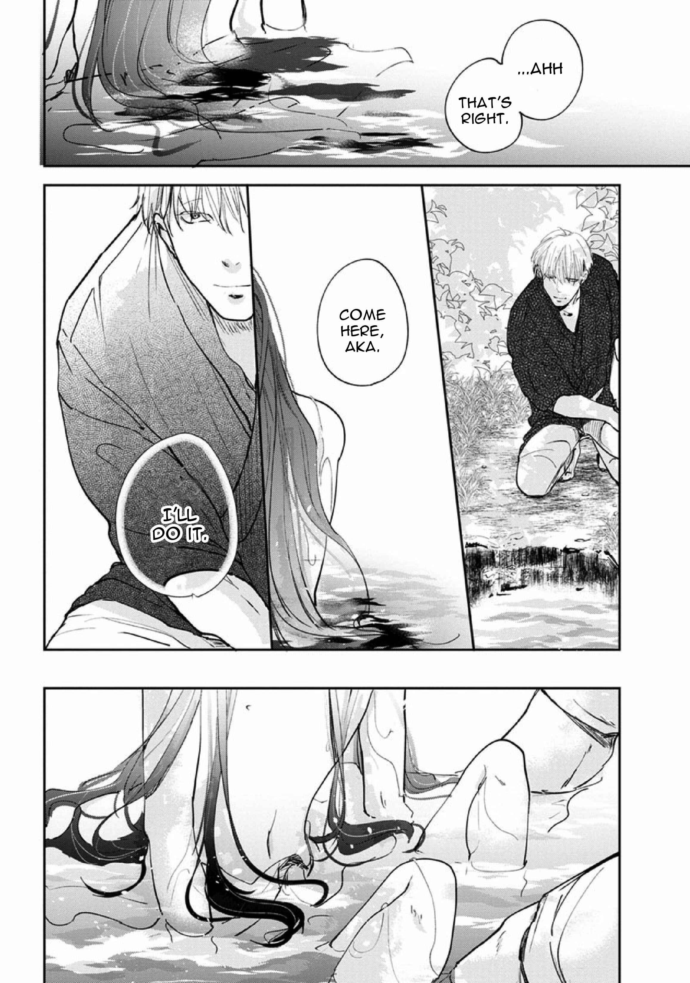 Page 42 Chapter 2 Akatsubaki